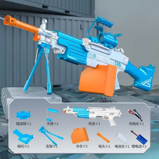 M249 Electric Automatic Water Large Capacity Water Gun